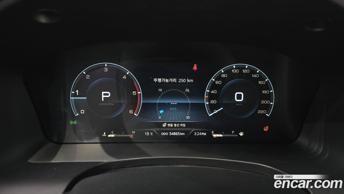 KG_Mobility_Ssangyong Rexton 2023