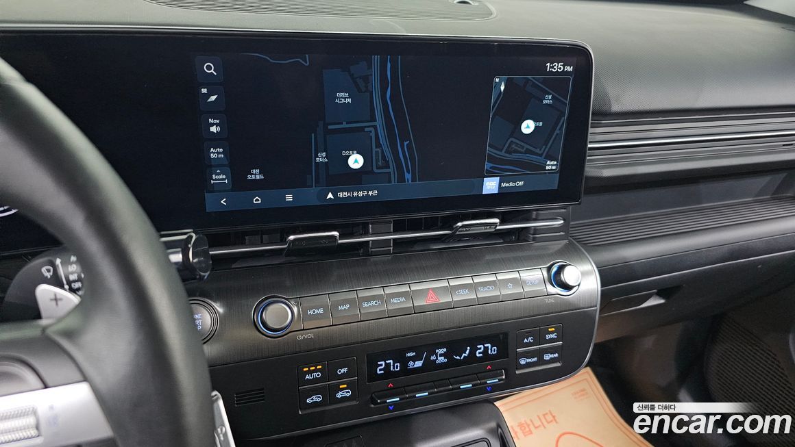 Hyundai Kona 2024