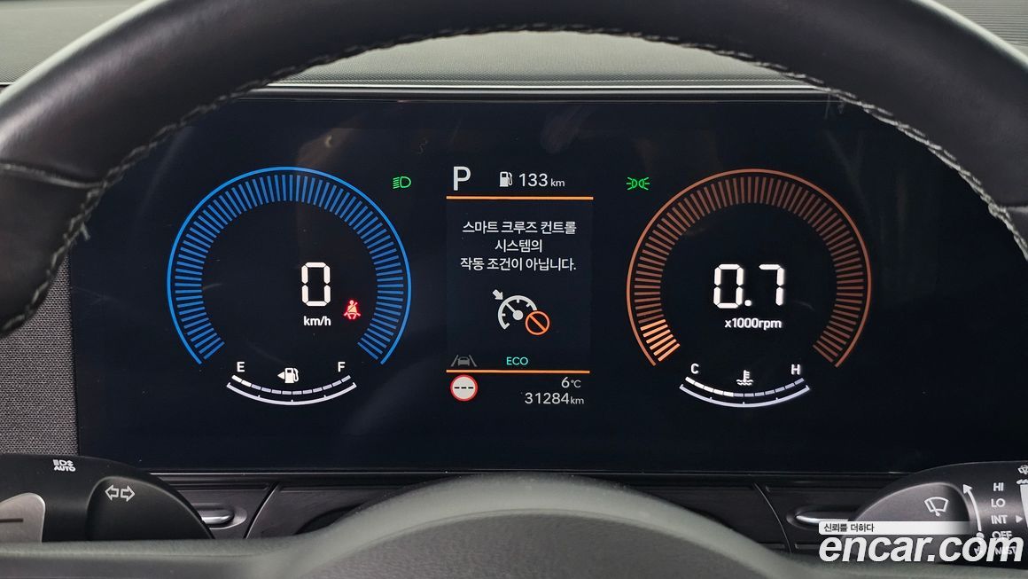 Hyundai Kona 2024