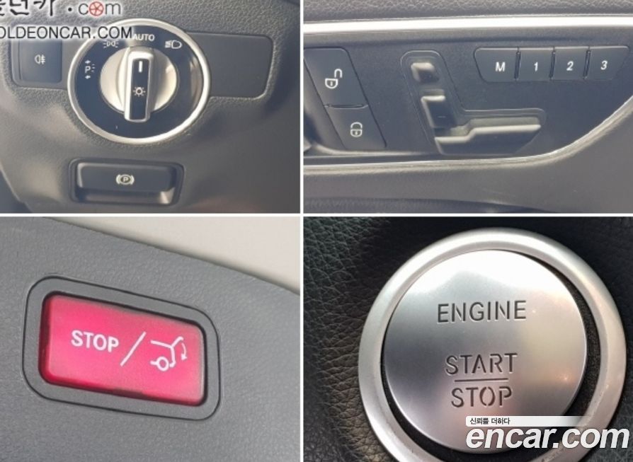 Mercedes-Benz GLA-Class 2016