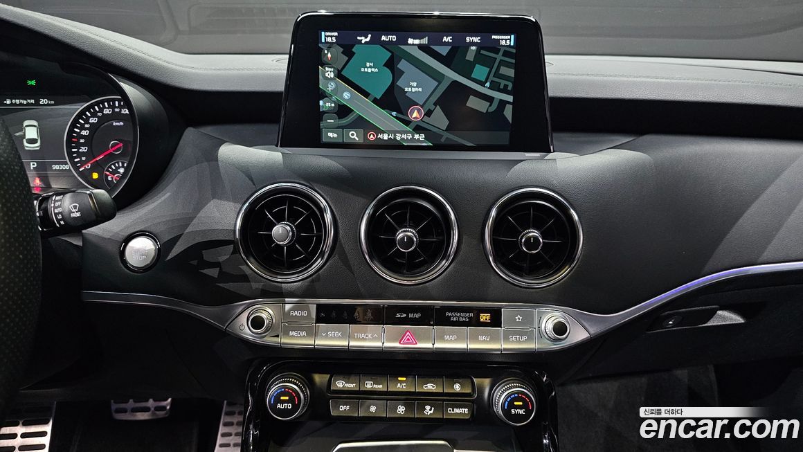 Kia Stinger 2020