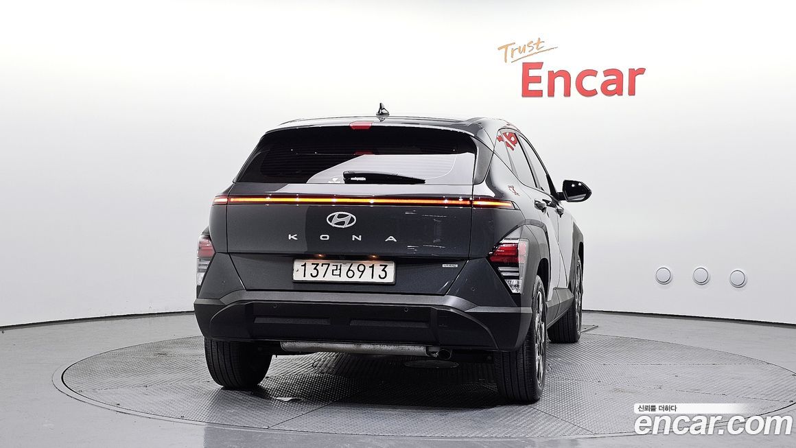 Hyundai Kona 2024