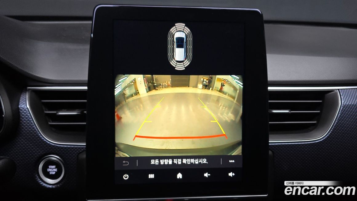 Renault-KoreaSamsung XM3 2020