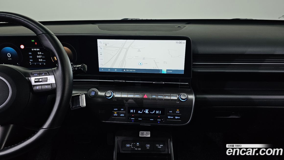 Hyundai Kona 2023