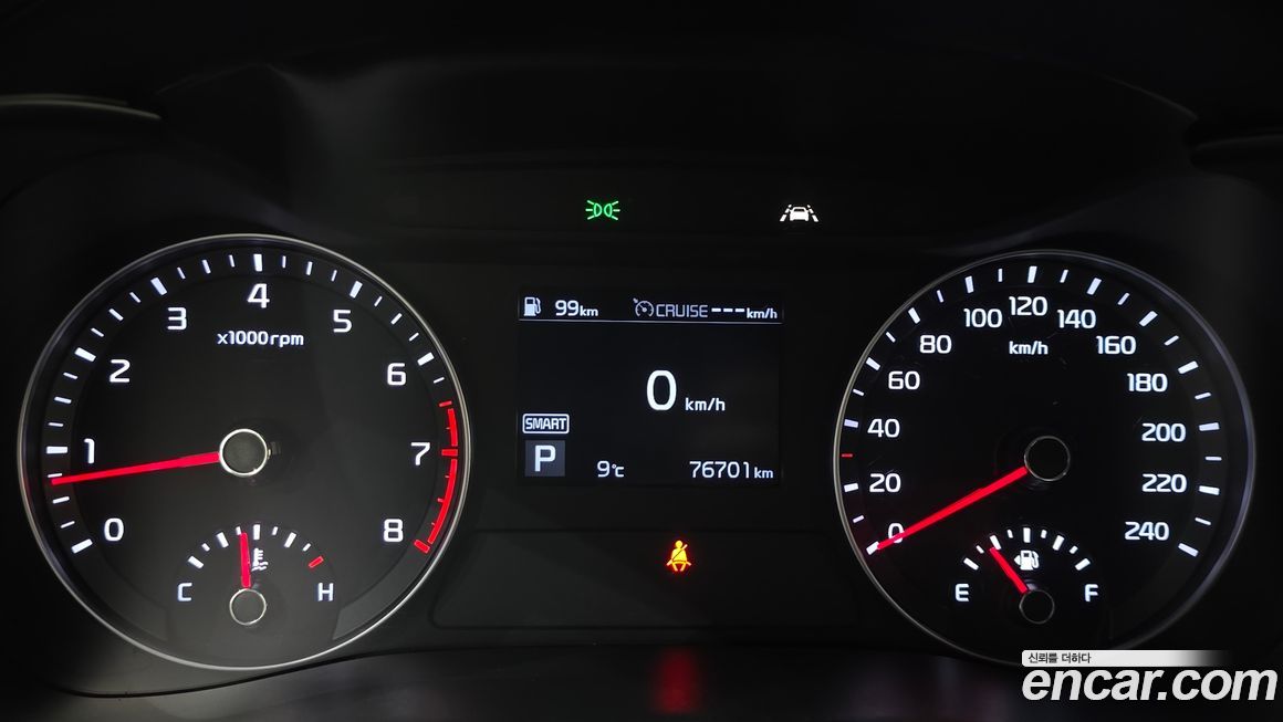 Kia K3 2020