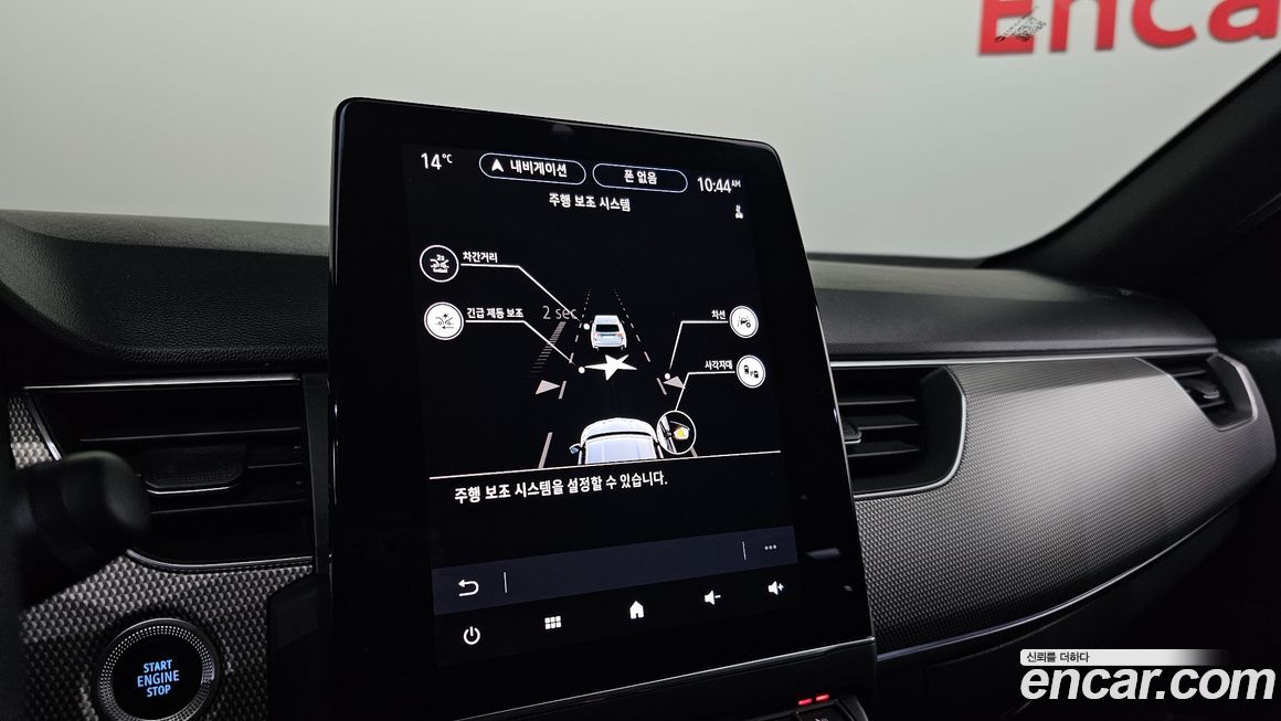 Renault-KoreaSamsung XM3 2024