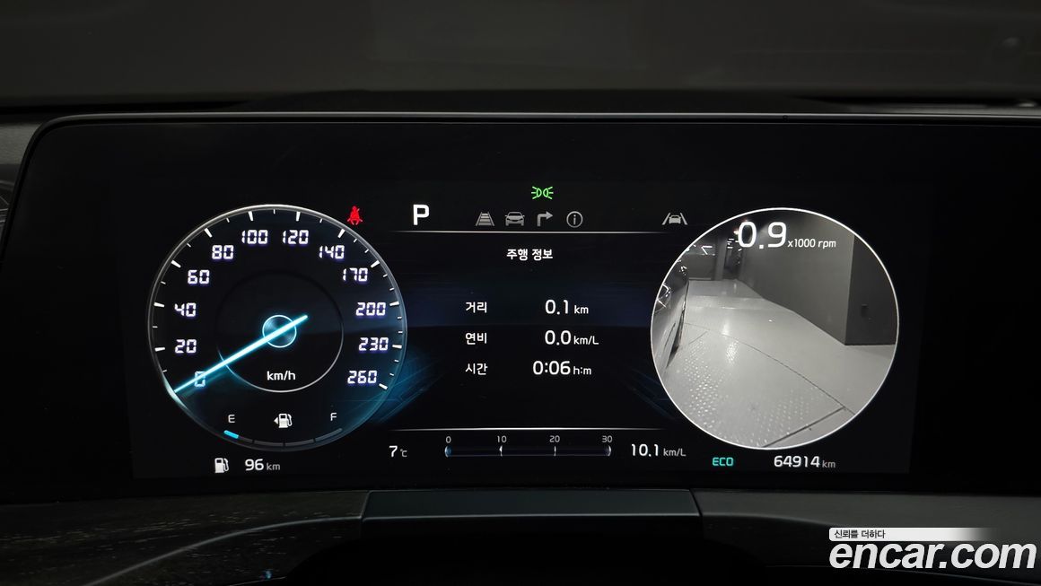Kia K8 2022
