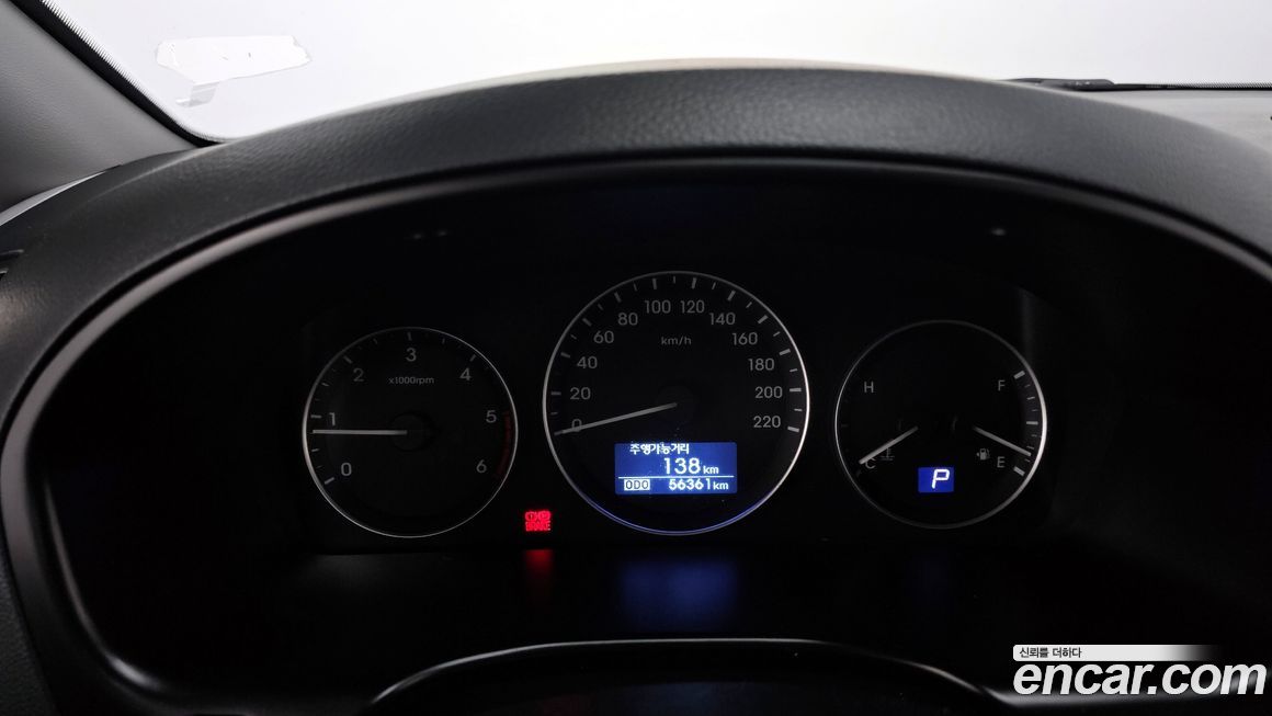 Hyundai Starex 2021