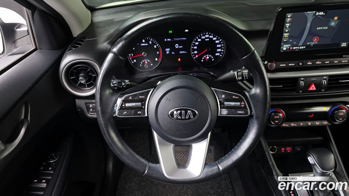 Kia K3 2020