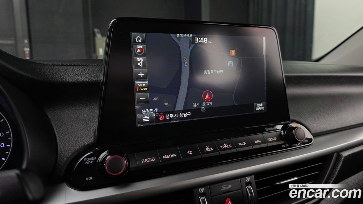Kia K3 2020