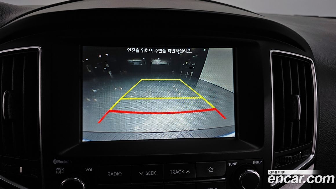 Hyundai Starex 2021