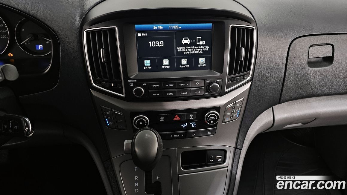 Hyundai Starex 2021
