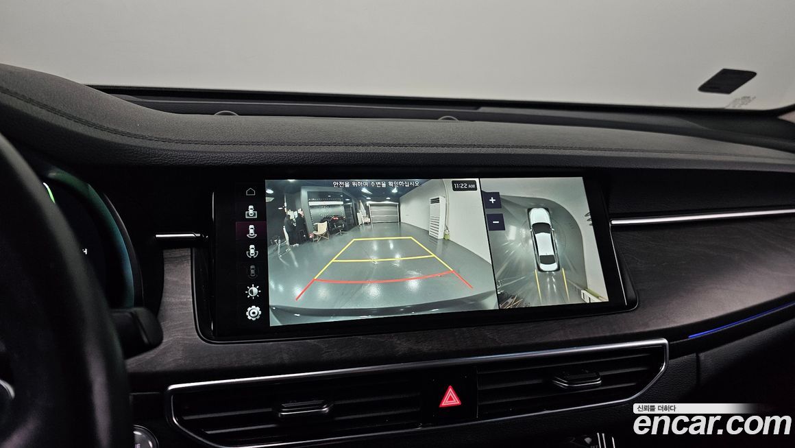 Kia K7 2020