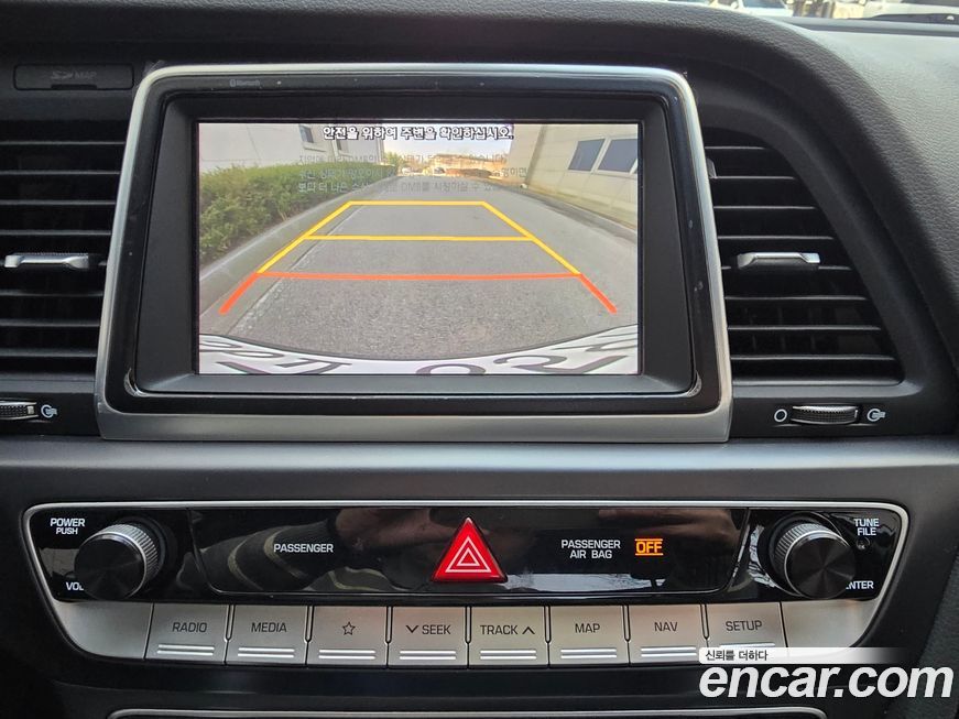 Hyundai Sonata 2019