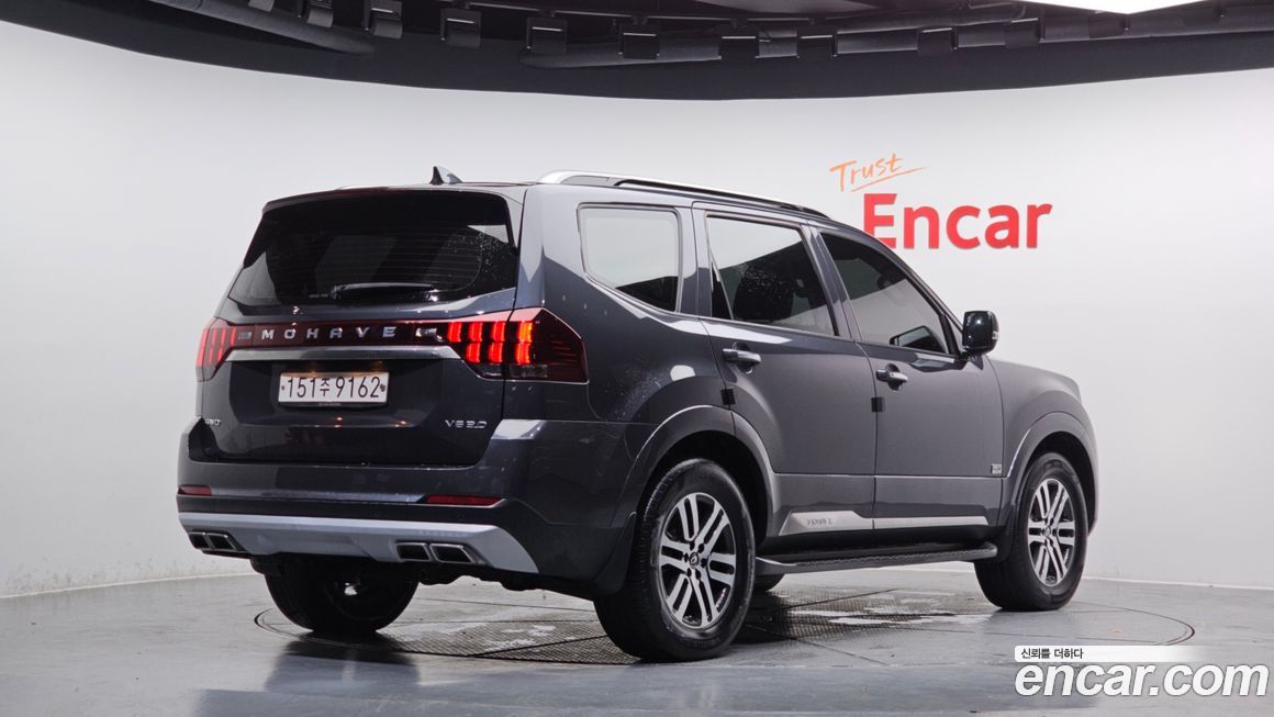 Kia Mohave 2020