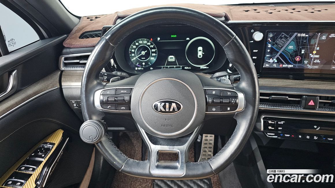 Kia K5 2020