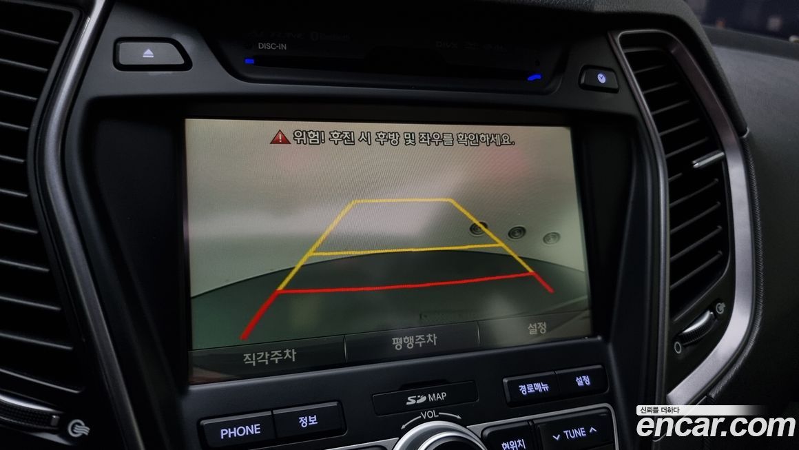 Hyundai Santafe 2015