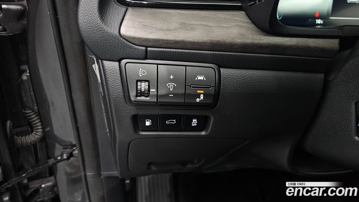 Kia K7 2020
