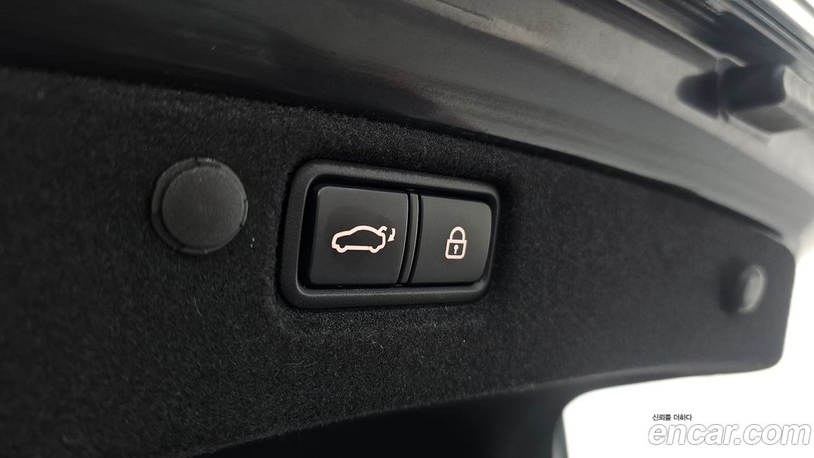 Kia K7 2020