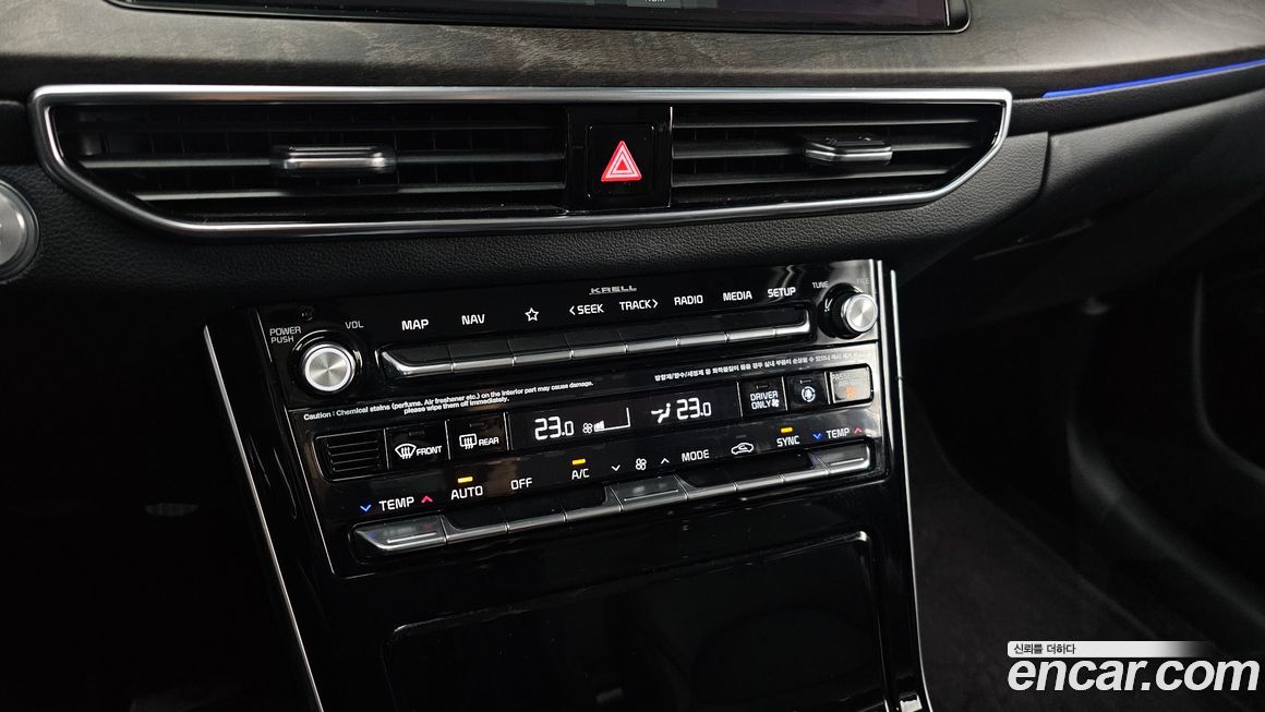 Kia K7 2020