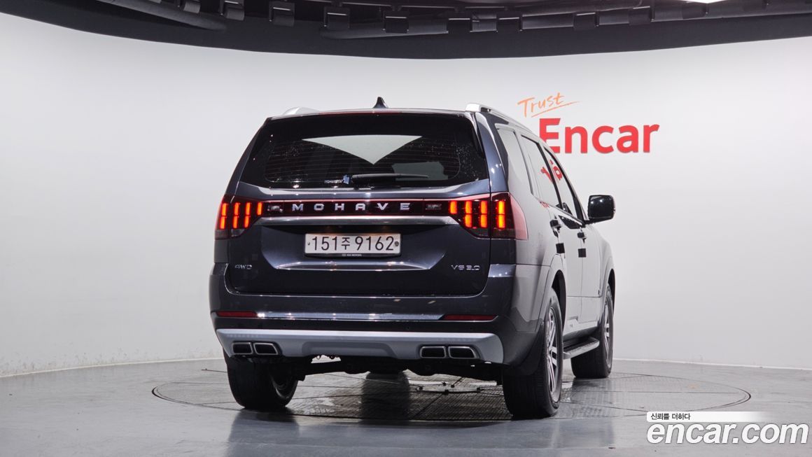 Kia Mohave 2020