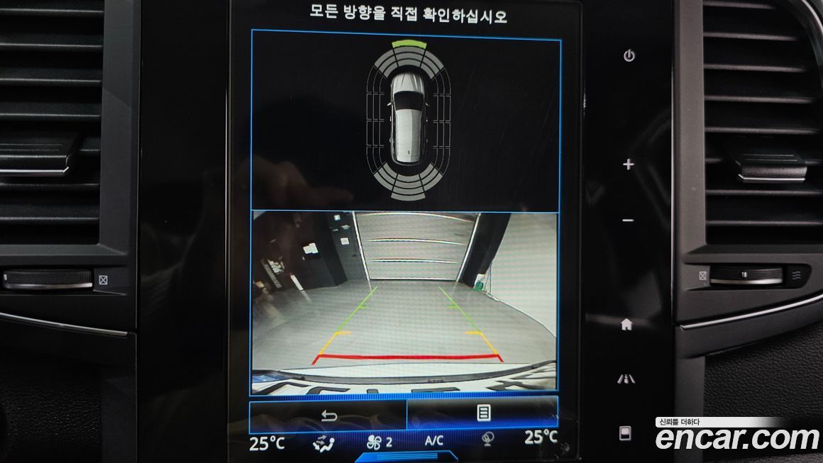 Renault-KoreaSamsung QM6 2020