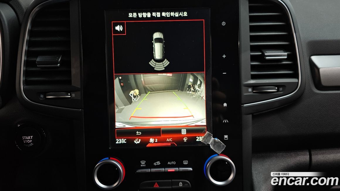 Renault-KoreaSamsung QM6 2018