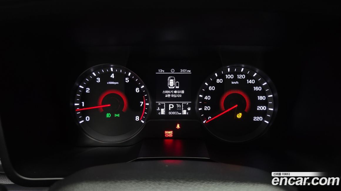 KG_Mobility_Ssangyong TIBOLI 2022