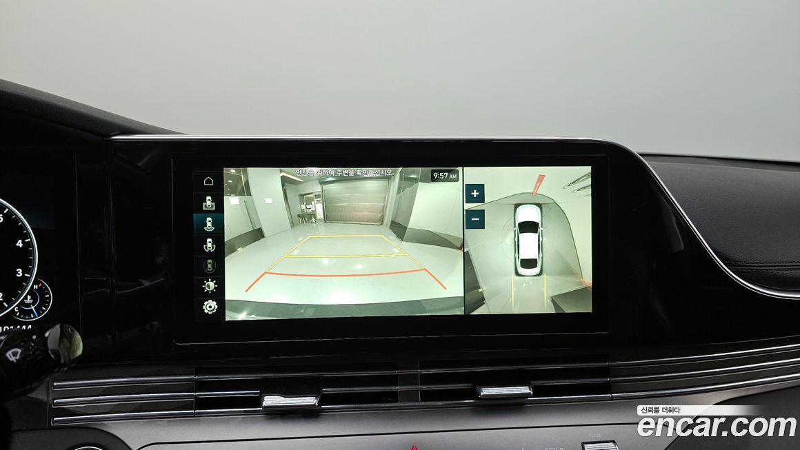 Hyundai Grandeur 2020