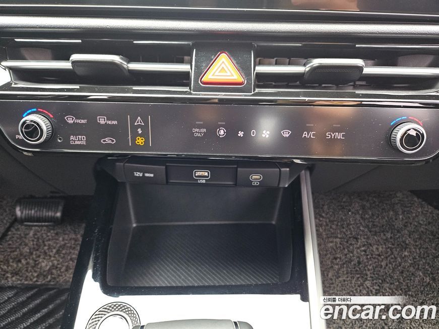 Kia Niro 2022