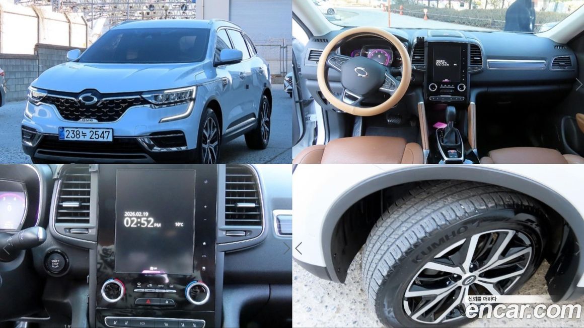 Renault-KoreaSamsung QM6 2022