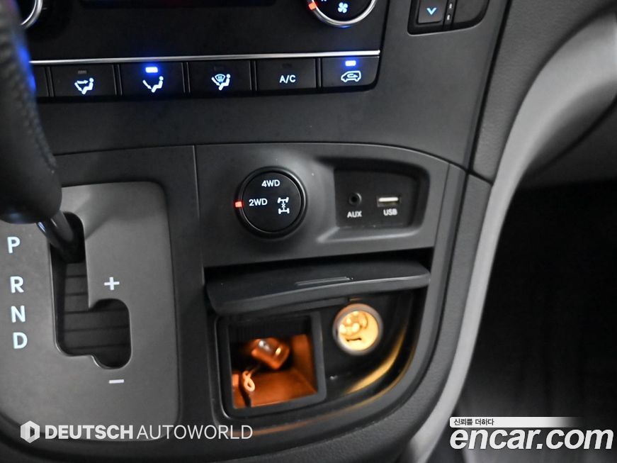 Hyundai Starex 2020
