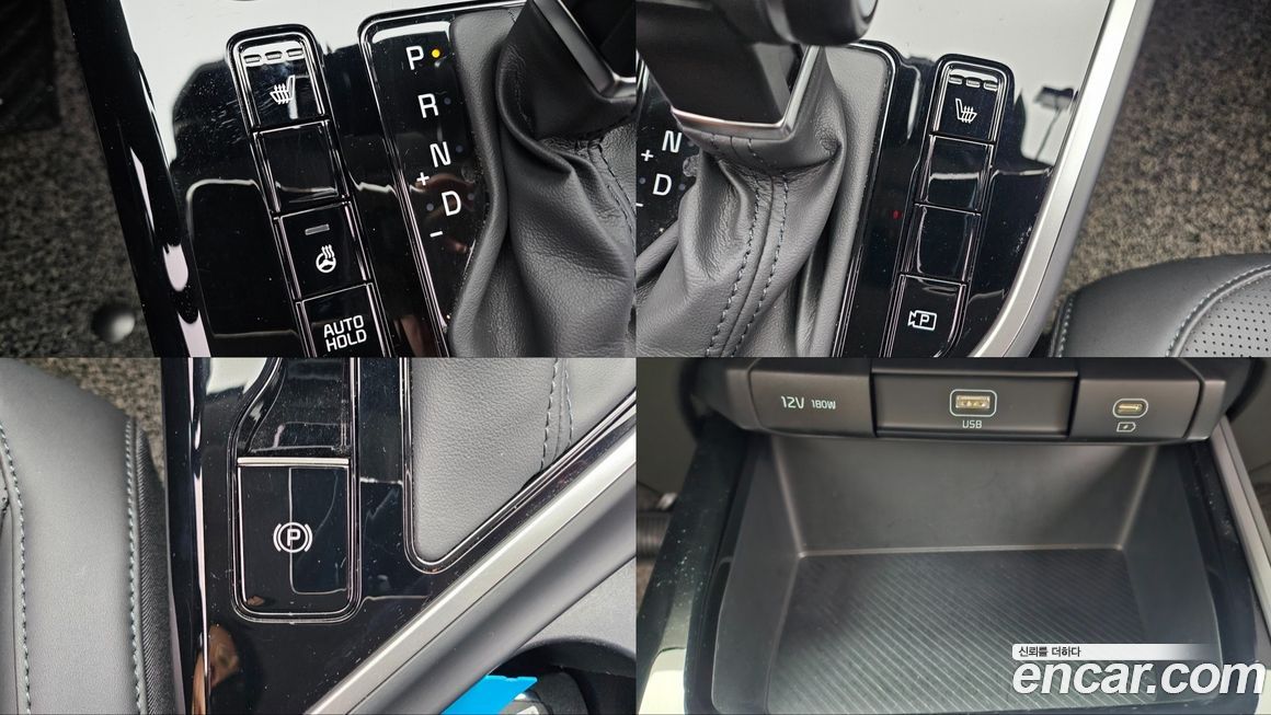 Kia Niro 2022