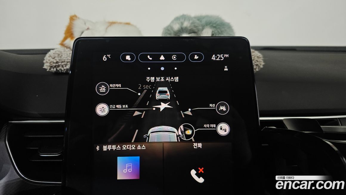 Renault-KoreaSamsung XM3 2021