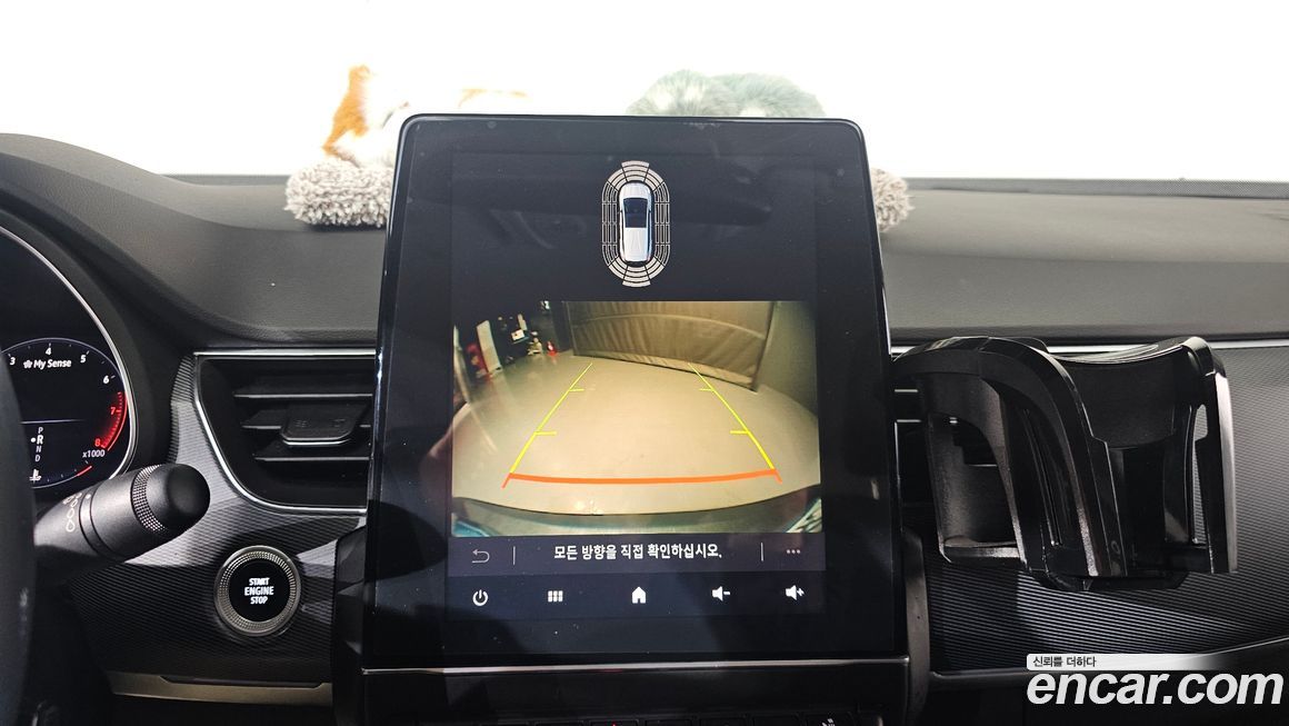 Renault-KoreaSamsung XM3 2021