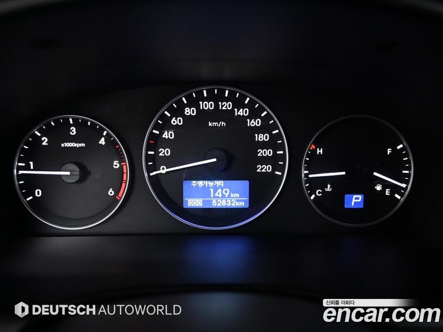 Hyundai Starex 2020
