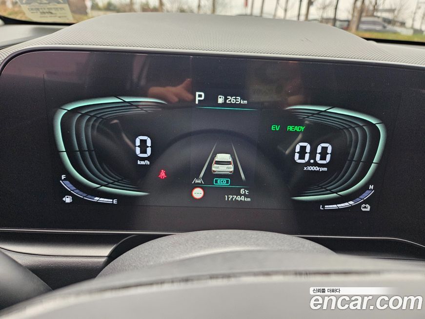 Kia Niro 2022