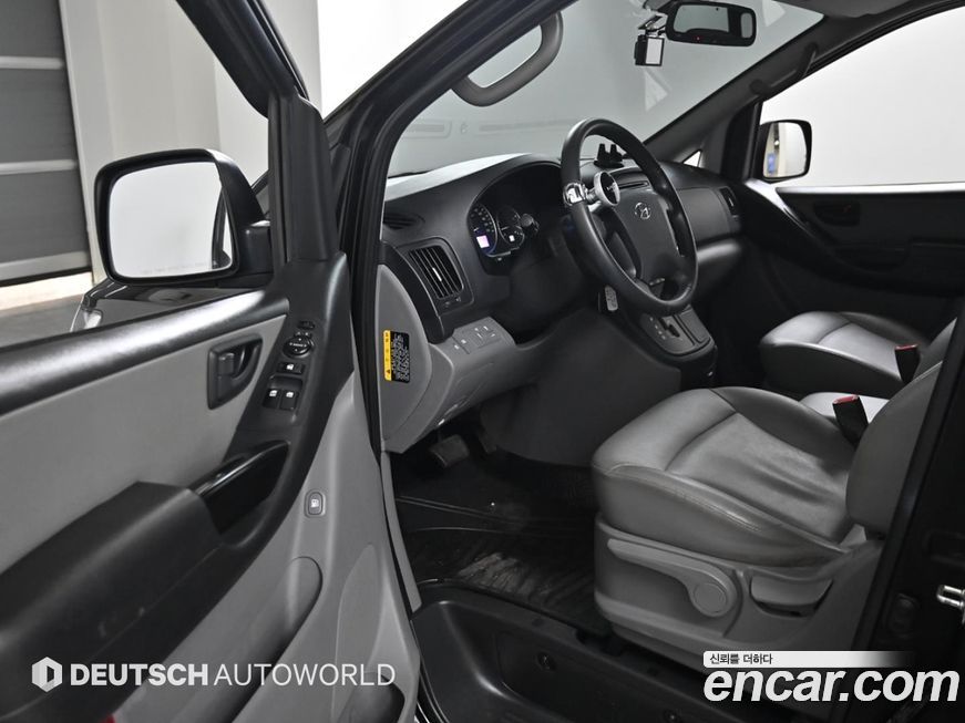 Hyundai Starex 2020