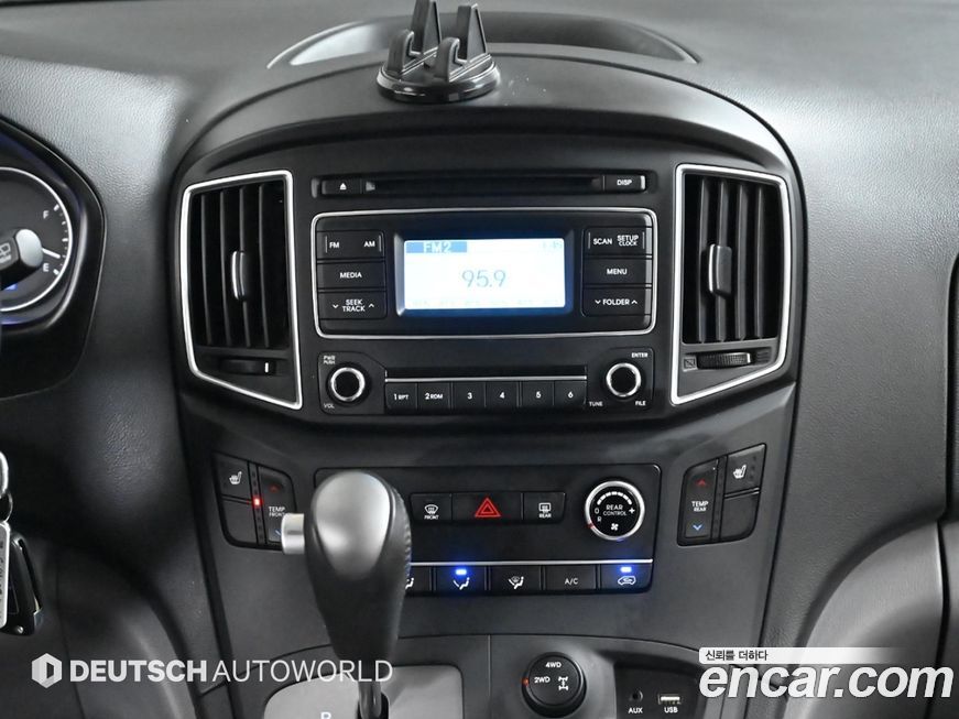 Hyundai Starex 2020
