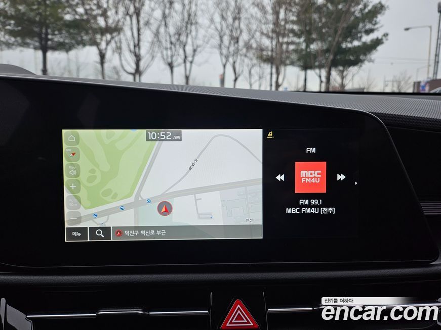 Kia Niro 2022