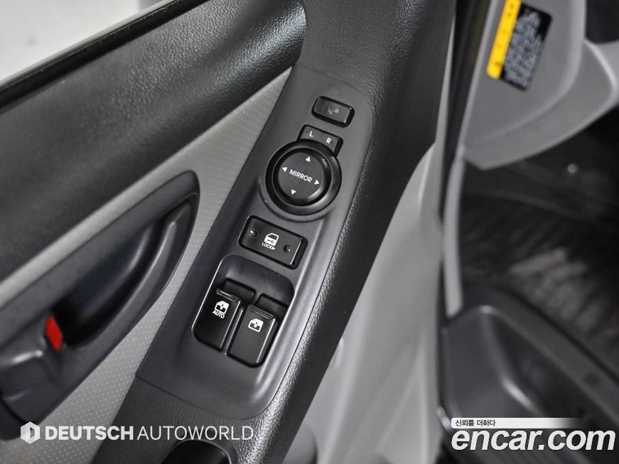 Hyundai Starex 2020
