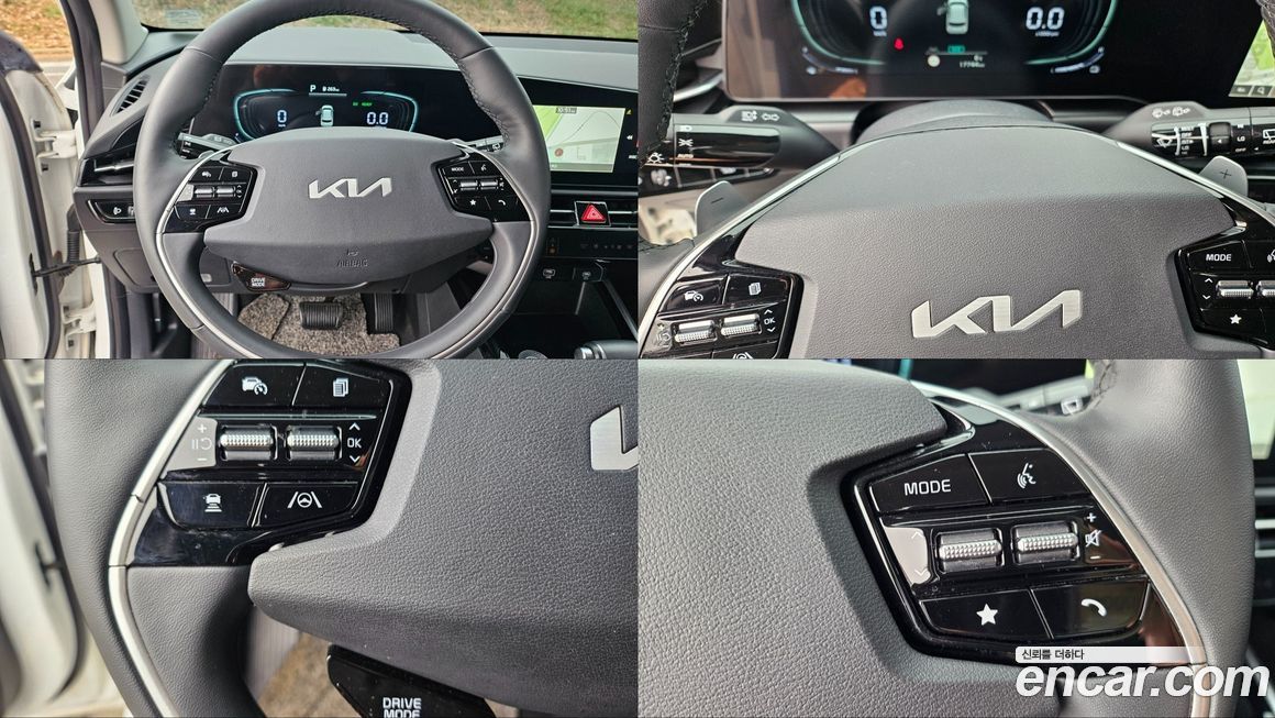 Kia Niro 2022