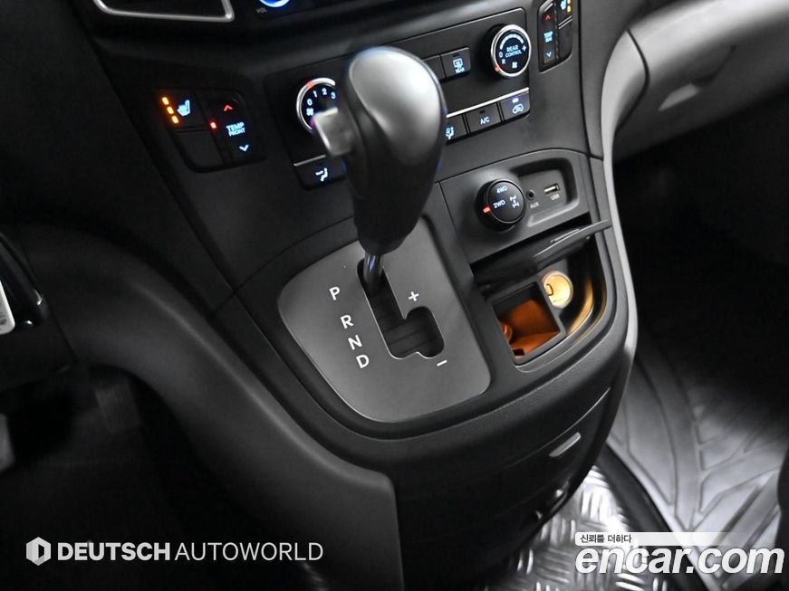 Hyundai Starex 2020