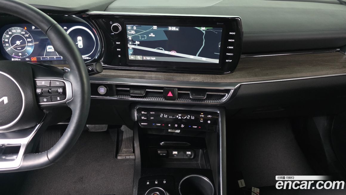Kia K5 2023