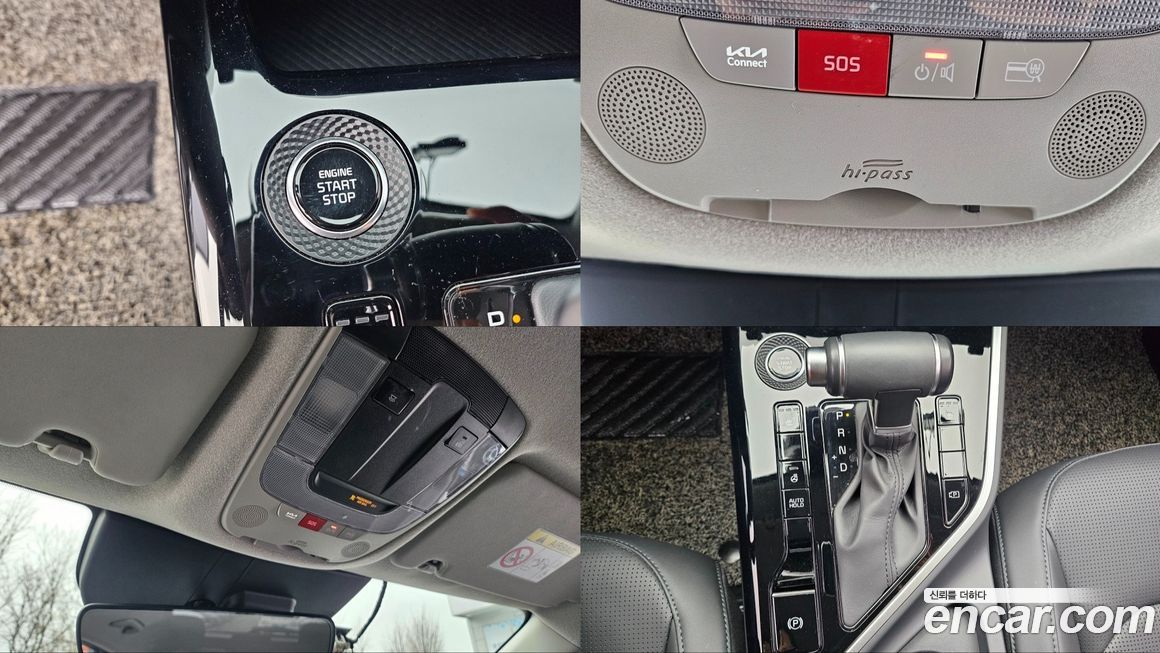 Kia Niro 2022