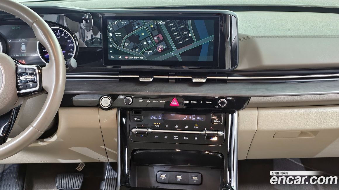 Kia Canival 2021