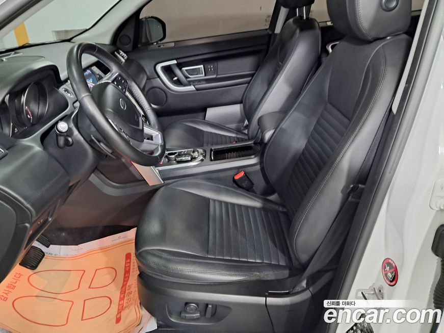 Land Rover Discovery Sport 2019