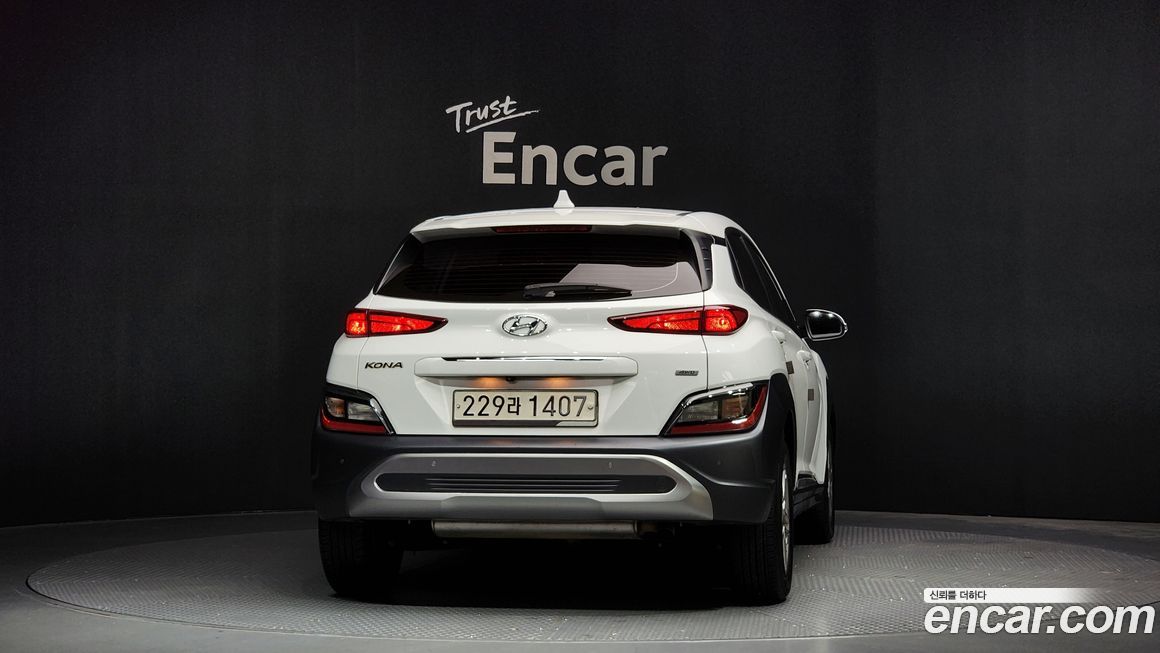 Hyundai Kona 2021