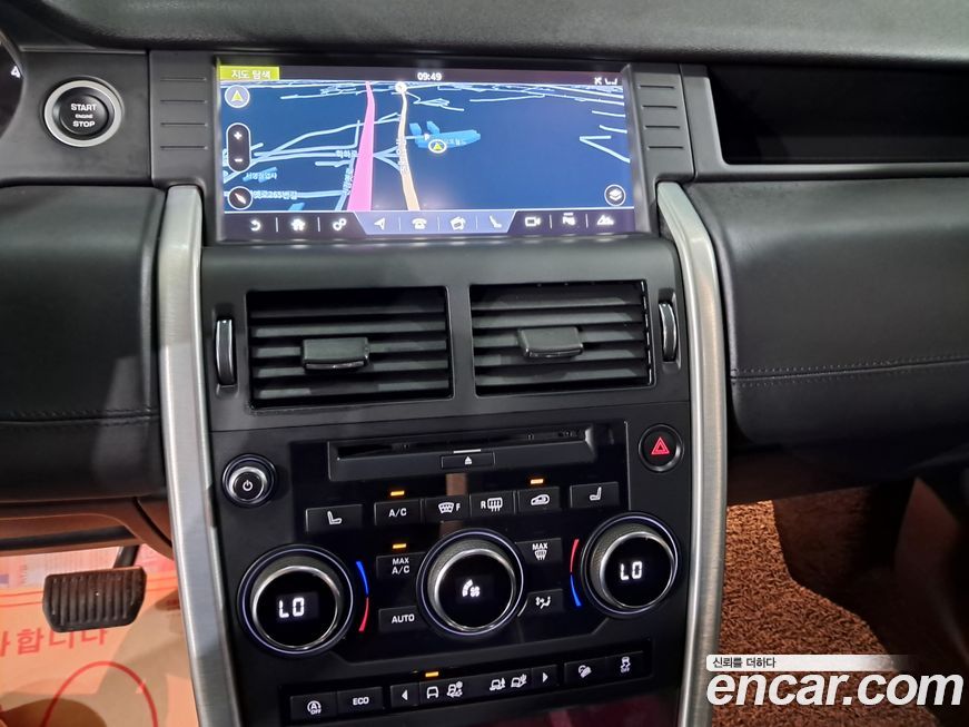 Land Rover Discovery Sport 2019