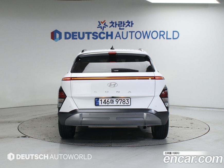 Hyundai Kona 2023